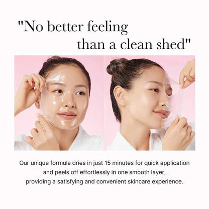 Nuvêa care : Collagen Night Wrapping Mask - Nuvea care